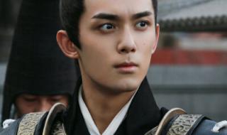 星河灿烂电视剧 星河灿烂电视剧