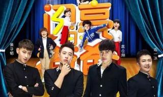 六一节前夕,某电视台特地为单独在家的未成年人制作了一期《不要开门》的电视专题节目.在节目中,工 未成年人节目管理